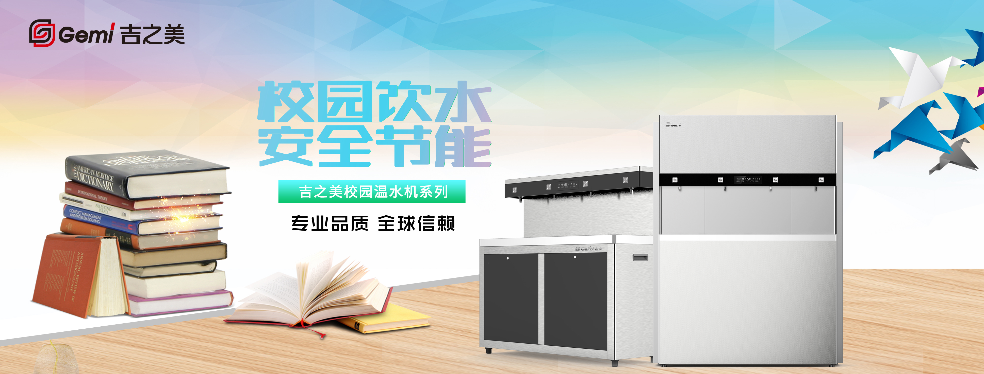 亿万28入口网页版-亿万28网页在线玩-亿万28线上网-亿万28官网下载-亿万28下载链接-亿万28网页版官方-亿万28pg电子-亿万二八网页-亿万28娱乐温水机