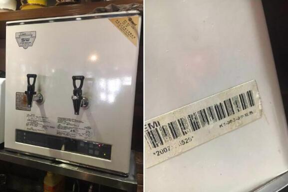 亿万28入口网页版-亿万28网页在线玩-亿万28线上网-亿万28官网下载-亿万28下载链接-亿万28网页版官方-亿万28pg电子-亿万二八网页-亿万28娱乐开水器