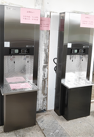 亿万28入口网页版-亿万28网页在线玩-亿万28线上网-亿万28官网下载-亿万28下载链接-亿万28网页版官方-亿万28pg电子-亿万二八网页-亿万28娱乐直饮机