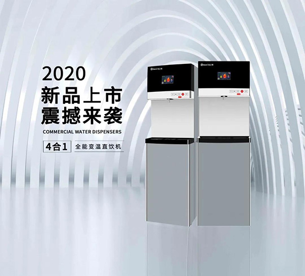 亿万28入口网页版-亿万28网页在线玩-亿万28线上网-亿万28官网下载-亿万28下载链接-亿万28网页版官方-亿万28pg电子-亿万二八网页-亿万28娱乐直饮机