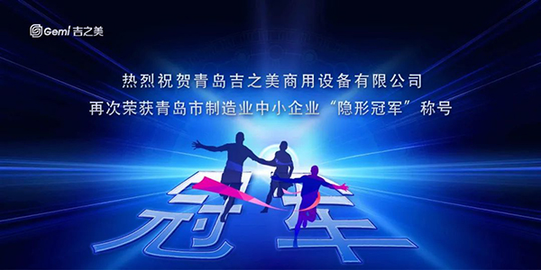 亿万28入口网页版-亿万28网页在线玩-亿万28线上网-亿万28官网下载-亿万28下载链接-亿万28网页版官方-亿万28pg电子-亿万二八网页-亿万28娱乐隐形冠军