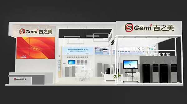 亿万28入口网页版-亿万28网页在线玩-亿万28线上网-亿万28官网下载-亿万28下载链接-亿万28网页版官方-亿万28pg电子-亿万二八网页-亿万28娱乐上海水展