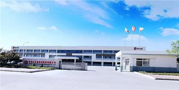 青岛亿万28入口网页版-亿万28网页在线玩-亿万28线上网-亿万28官网下载-亿万28下载链接-亿万28网页版官方-亿万28pg电子-亿万二八网页-亿万28娱乐