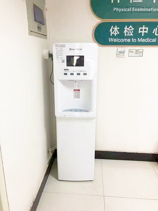 亿万28入口网页版-亿万28网页在线玩-亿万28线上网-亿万28官网下载-亿万28下载链接-亿万28网页版官方-亿万28pg电子-亿万二八网页-亿万28娱乐直饮机