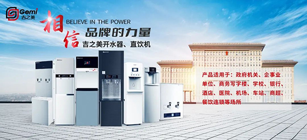 亿万28入口网页版-亿万28网页在线玩-亿万28线上网-亿万28官网下载-亿万28下载链接-亿万28网页版官方-亿万28pg电子-亿万二八网页-亿万28娱乐直饮机