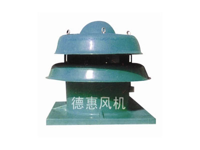 WDT-II型离心屋顶通风机