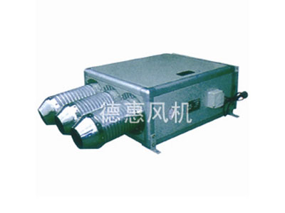 YDF系列诱导风机